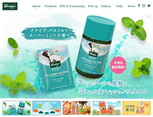 Tablet Screenshot of kneipp.jp